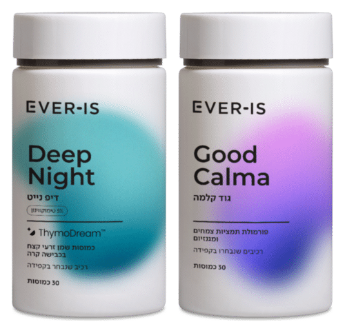 Day & Night Set
